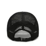 Summer Breathable Lightweight Baseball Cap - Image 2
